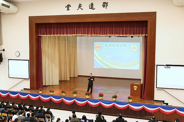 IMG 4790