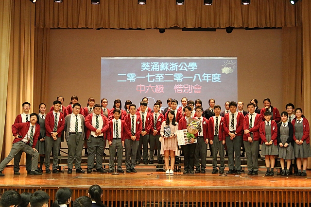 IMG 5549