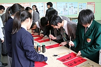 IMG 5143