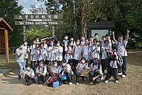 DSG 8624