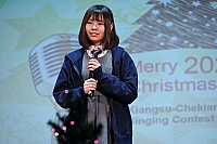 20231220-DSC 8298
