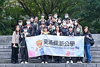 20240112-DSC 6718